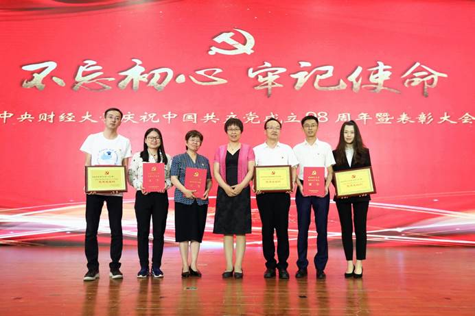 bwin必赢唯一官方网站小合影3