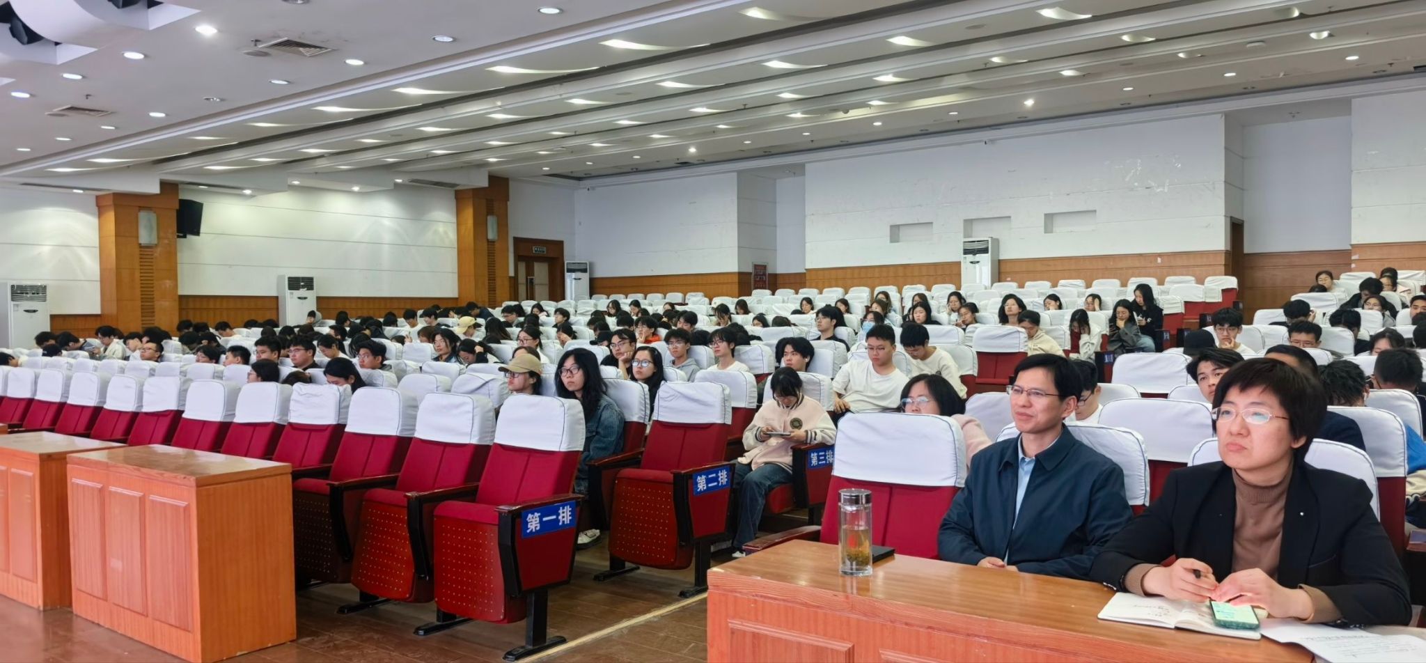 青春创新创业论坛|beat365正版唯一官网必一举办全国大学生统计建模作品核心要素与应对策略讲座